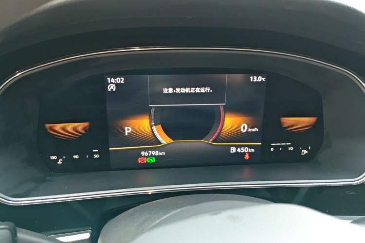 Used Volkswagen Passat 2022 280TSI Business Edition