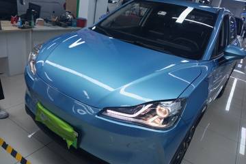 Used NETA V 2021 Long-Range Entertainment Edition