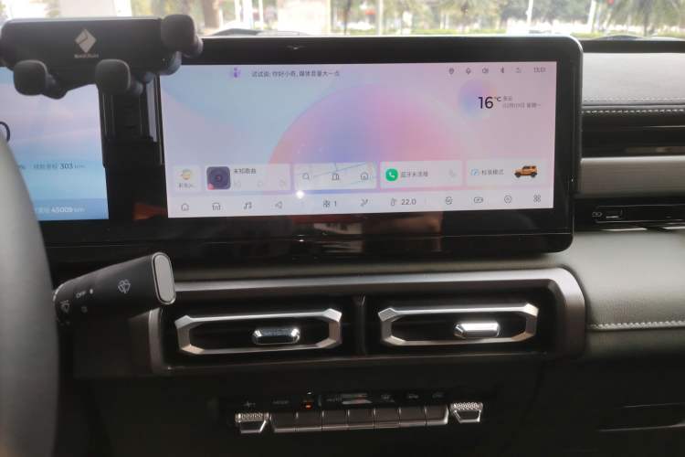 Used Baojun Spark 2023 Intelligent Premium Edition