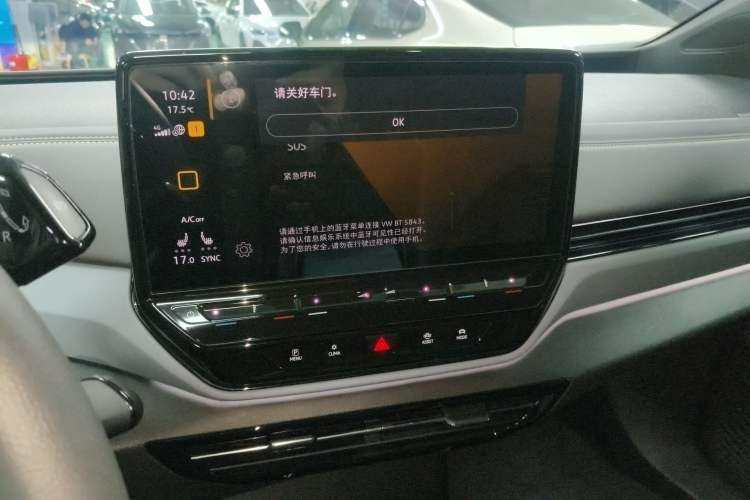 Used Volkswagen ID.4 X 2021 Pure+ Long-Range Edition