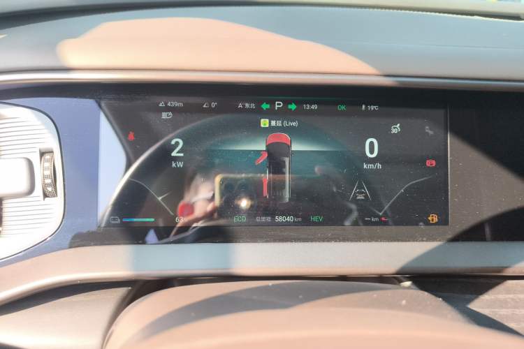 Used Denza D9 2022 DM-i 970 Four-Wheel Drive Flagship Model
