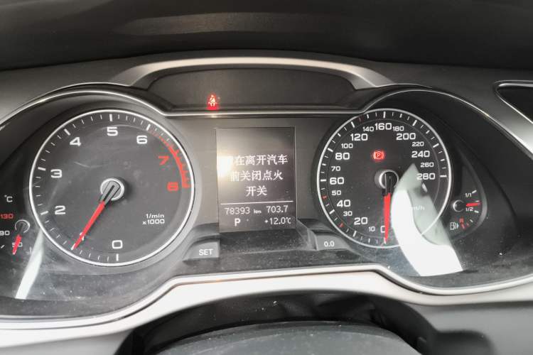 Used Audi A4L 2016 35 TFSI Automatic Standard Model
