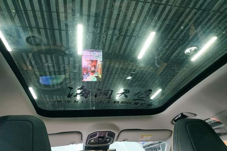 Used Geely Auto FX11 2023 1.5TD DCT Luxury Version
