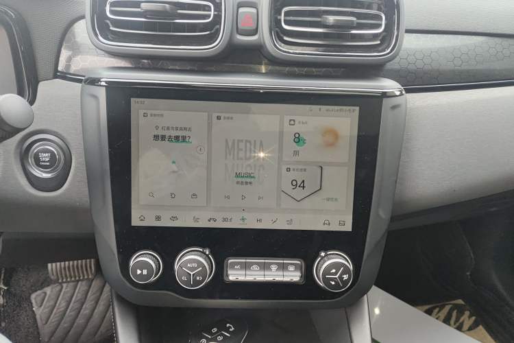 Used Lynk & Co 03 2022 2.0TD DCT JingPro