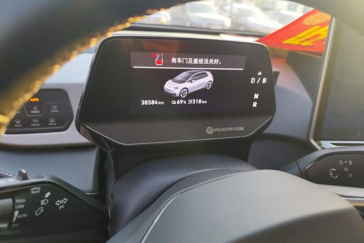 Used Volkswagen ID.3 2025 Smart Edition Outstanding Model
