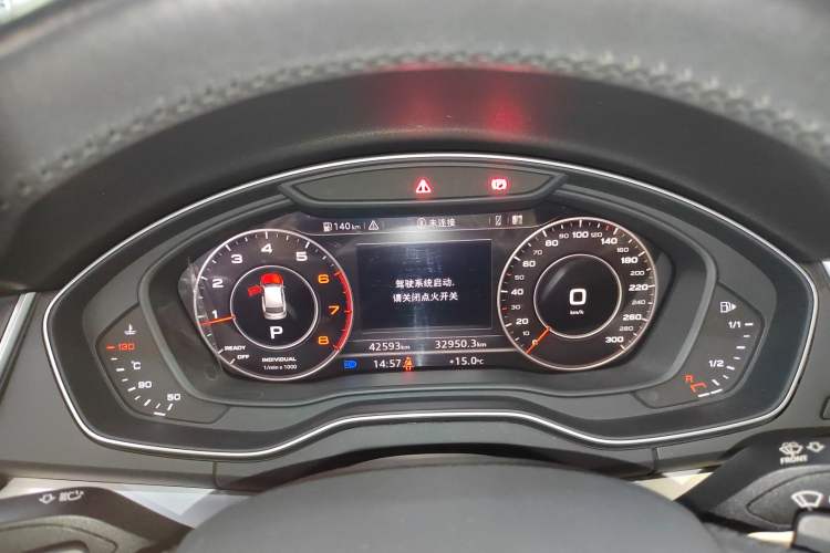 Used Audi Q5L 2020 40 TFSI Prestige Fashion Edition
