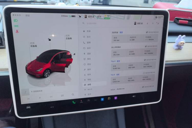 Used Tesla Model Y 2022 Revised Version Long-Range All-Wheel Drive