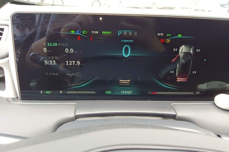 Used NETA U 2021 Pro 500 Global Edition
