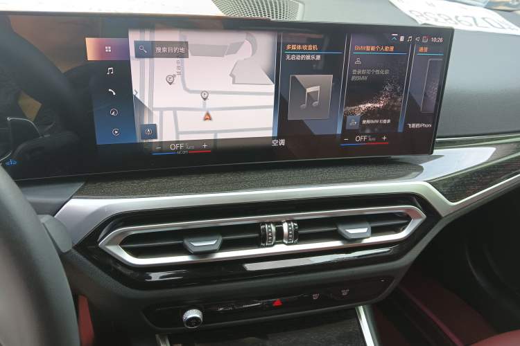 Used BMW 3 Series 2023 325Li M Sport Package