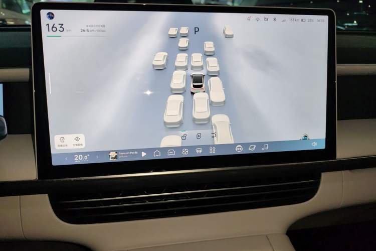 Used XPeng G6 2023 755 Ultra-Long Range Max
