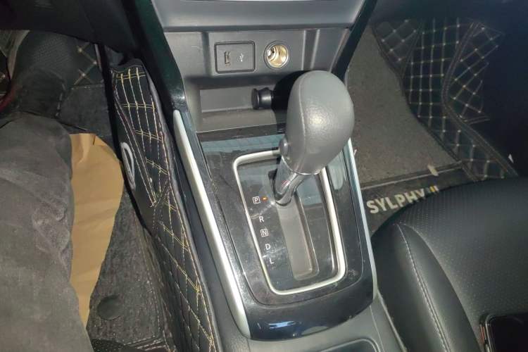 Used Nissan Sylphy 2021 Classic 1.6XL CVT Luxury Edition
