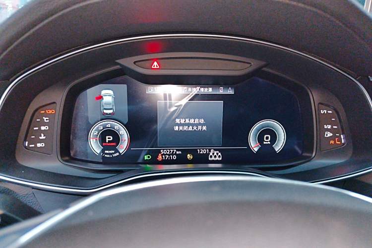 Used Audi A6L 2021 45 TFSI Prestige Dynamic Edition
