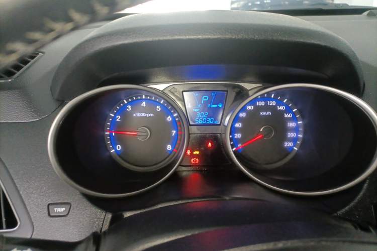 Used Hyundai ix35 2015 2.0L Automatic 2WD Smart Type China IV
