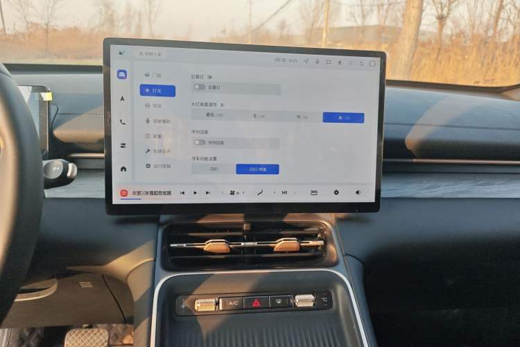 Used Wuling Xingguang S 2024 130 km Flagship Version
