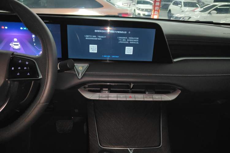 Used Venucia V 2021 260T Tianwang Edition