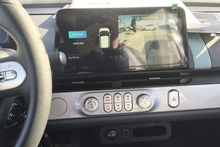 Used  Lumin 2024 130km Qingyue Version
