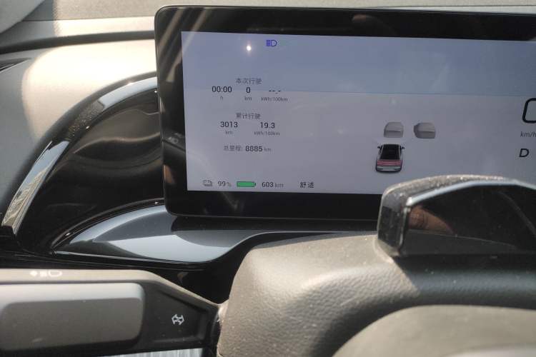 Used AION S MAX 2024 80 Xinghan Edition Ternary Lithium