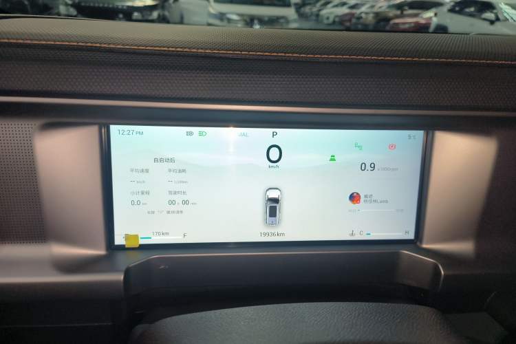 Used JETOUR Traveler 2023 2.0T Four-Wheel Drive Conqueror