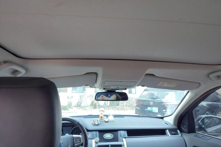 Used Land Rover Discovery Sport 2018 240 PS SE Version
