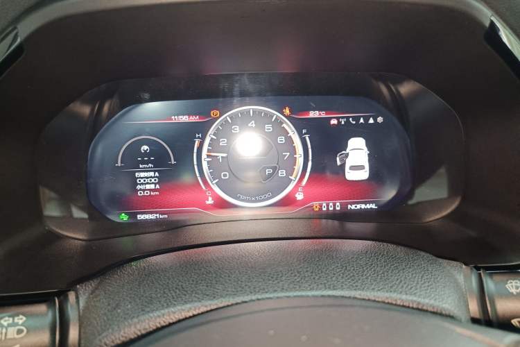 Used Haval F7 2020 1.5T Two-Wheel Drive i-Trend
