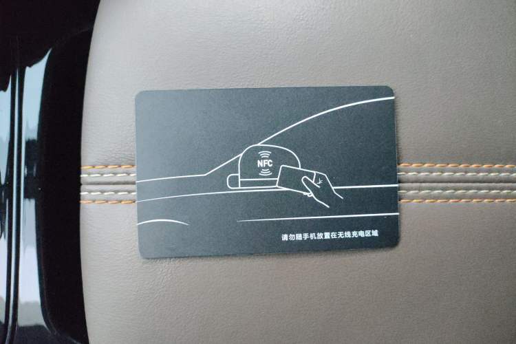 Used BYD Qin PLUS 2024 HONOR Edition DM-i 55KM Leading Model