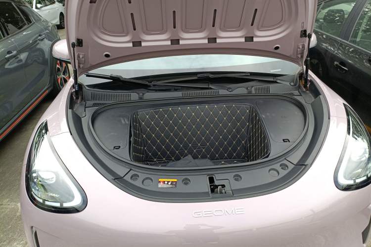 Used  Geome 2025 UP 410km Exploration Edition
