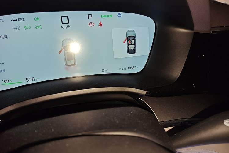 Used BYD Song PLUS New Energy 2025 EV Intelligent Driving Edition 520km Luxury Model
