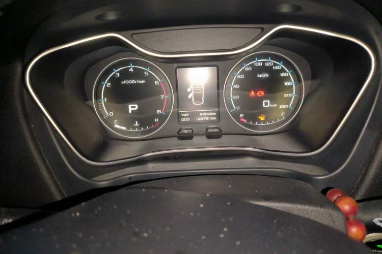 Used Geely Auto Vision X6 2016 1.3T CVT Luxury Model
