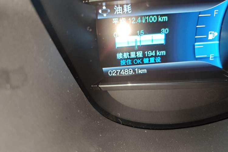 Used Ford Explorer 2017 2.3T Elite Edition