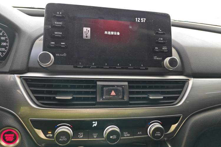 Used Honda Accord 2018 260TURBO Elite Edition China VI