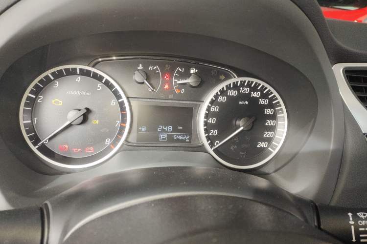 Used Nissan Sylphy 2021 Classic 1.6XE CVT Comfort Edition