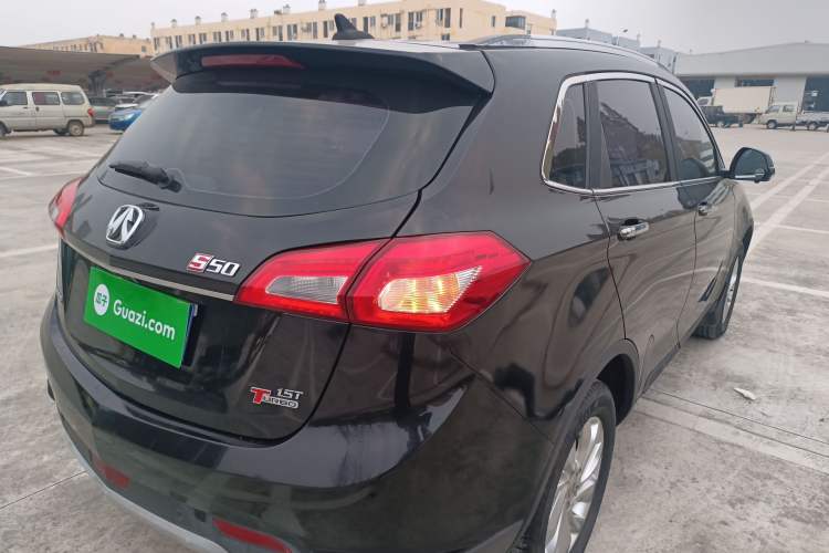 Used BAIC Weiwang S50 2016 1.5T Manual Joyful Elite Edition