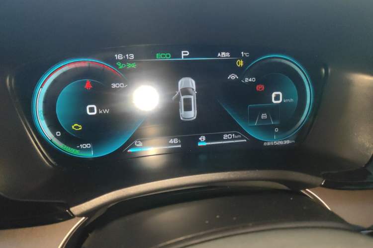 Used BYD Song PLUS New Energy 2021 DM-i 110KM Flagship PLUS
