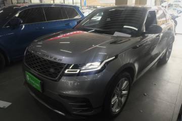 Used Land Rover Range Rover Velar 2020 P250 R-DYNAMIC S