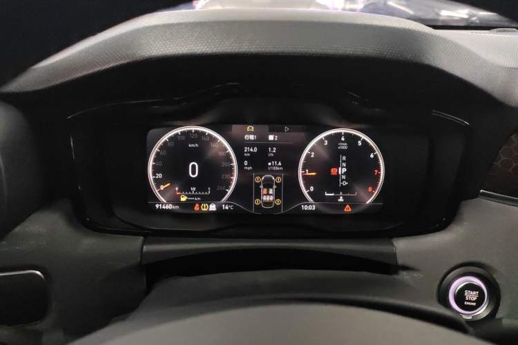 Used Lynk & Co 03 2020 2.0TD Automatic Jing Pro Edition
