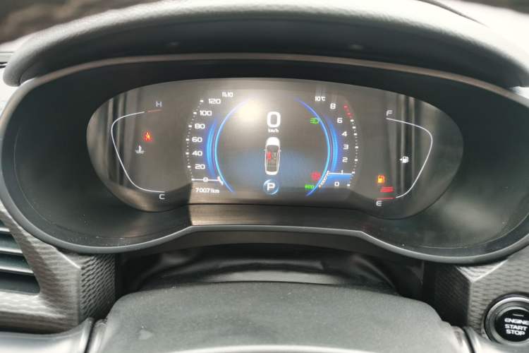 Used Geely Auto Emgrand GL 2020 1.4T CVT Luxury Model