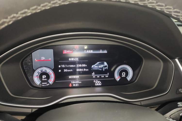 Used Audi Q5L 2023 40T Luxury Elegant Model
