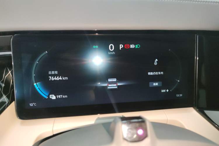 Used Zeekr 009 2022 Revised WE Version