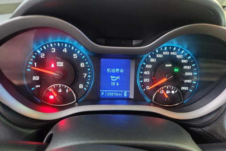 Used Chevrolet Malibu 2018 530T Automatic Luxury Edition
