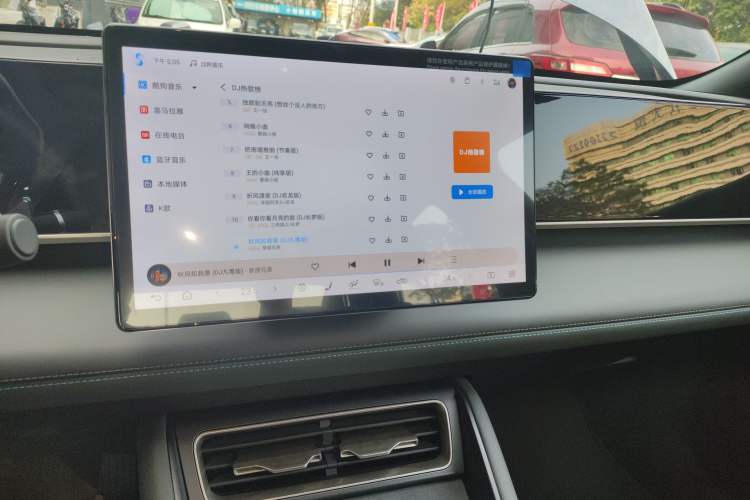 Used BYD Qin L 2025 DM-i Smart Drive 120KM Superior Model