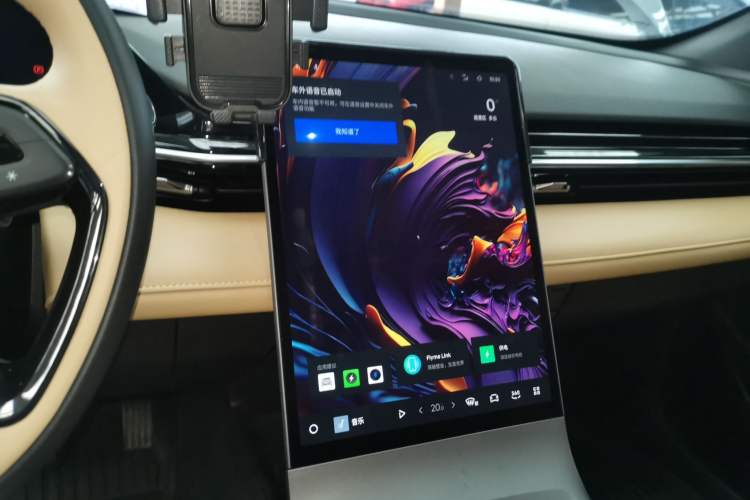 Used  L6 2024 125km PLUS Dragon Edition
