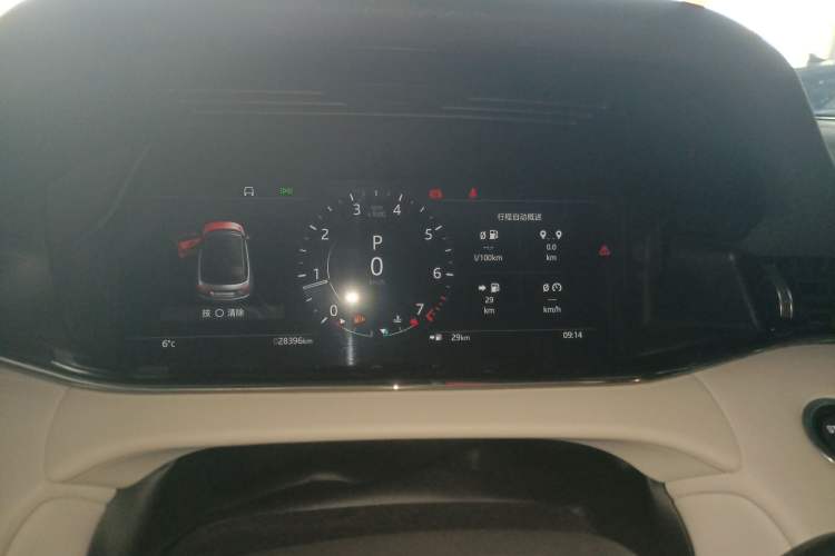 Used Land Rover Range Rover Evoque 2021 Range Rover Velar L 249PS R-Dynamic First Edition
