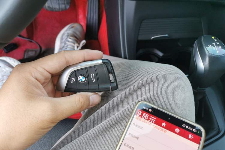 Used BMW X1 2019 sDrive20Li Leading Model