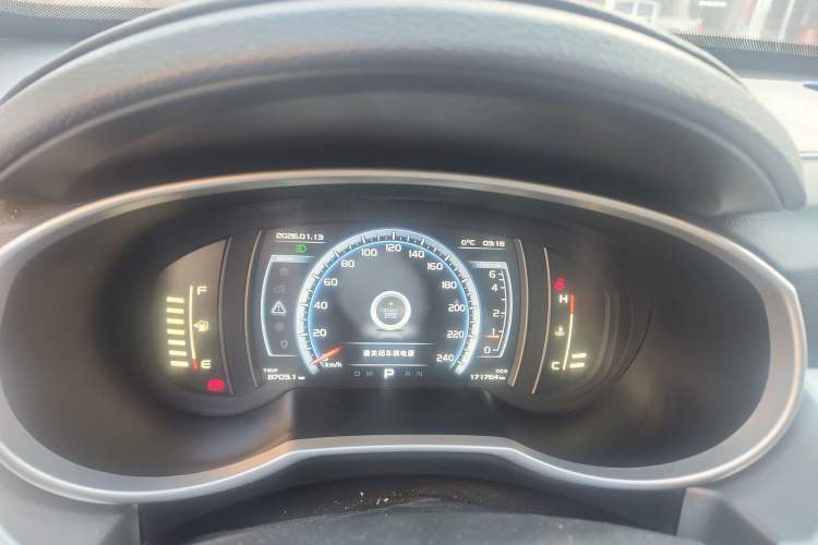 Used Geely Auto Emgrand X7 Sport 2016 1.8TD Automatic Smart Model
