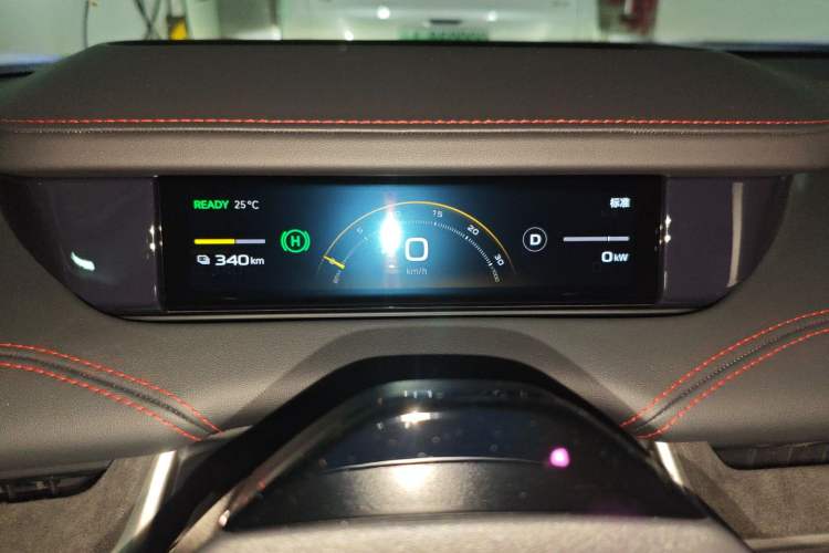 Used  SU7 Ultra 2025 Ultra Model
