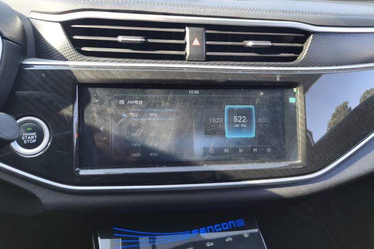 Used Dongfeng Fengon ix5 2019 220T CVT ZhiShang Version China VI Standard