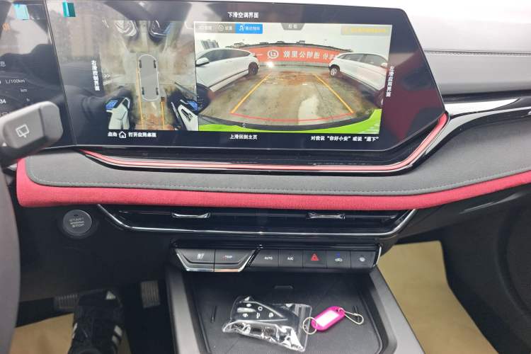 Used Changan X5 PLUS 2024 1.5T DCT ZhiZun Version
