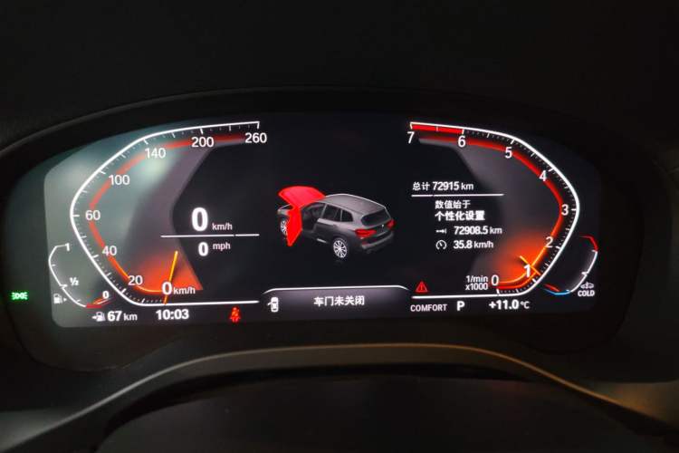 Used BMW X3 2021 Restyled xDrive30i Leading Edition M Sport Package