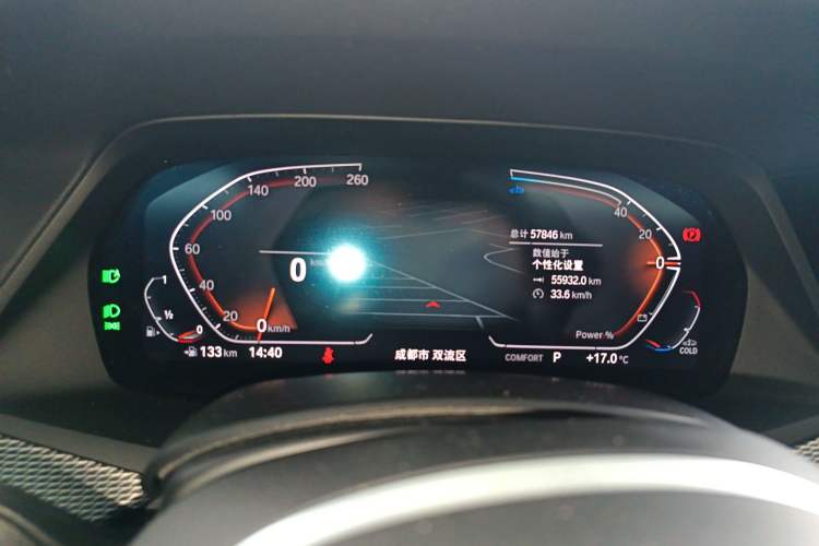 Used BMW X6 2022 Restyled xDrive40i M Sport Package