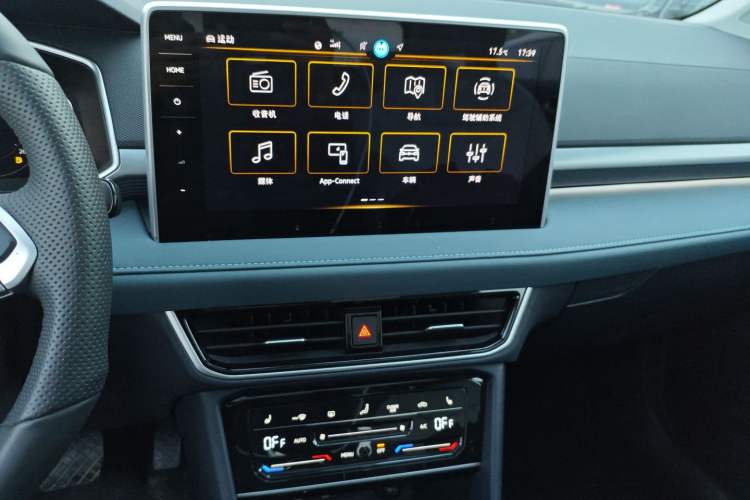 Used Volkswagen Tharu 2024 300TSI Two-Wheel-Drive Moon Luxury Edition
